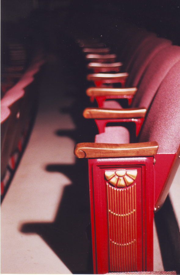 seat end